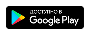 AUTOCARE — ЭЛЕКТРОННАЯ СЕРВИСНАЯ КНИЖКА